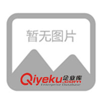 無錫三相預(yù)付費(fèi)電表(圖)